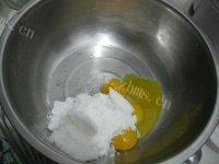 「DIY美食」芒果冰淇淋做法图解4)
