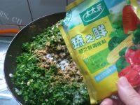 甘脆的荠菜饺子做法图解15)