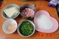爽滑豆腐丸子做法图解1)