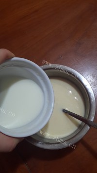 暖心的红豆布丁奶茶做法图解2)