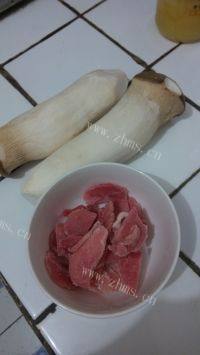 家常菜杏鲍菇炒肉做法图解1)
