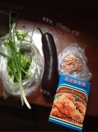 开胃的炸茄盒做法图解1)
