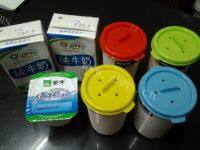 自制酸奶做法图解1)