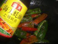 香喷喷的虎皮青椒做法图解6)