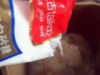 诱人的蛋黄酥做法图解5)