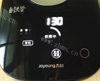 口感极佳的杂粮粥做法图解7)