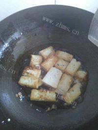 家常菜香煎豆腐做法图解3)