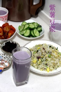 美味的紫薯豆浆
