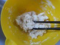 超级简单的葱油饼做法图解2)