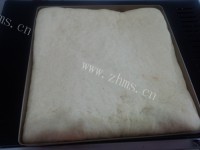 可口的肉松面包做法图解8)