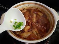 美味的肉皮山药煲做法图解13)