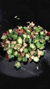 香菇鸡肉炒秋葵做法图解12)