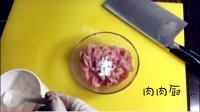 鱼香肉丝做法图解2)