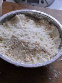 自己做的苏式豆沙月饼做法图解3)