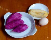 自己做的紫薯香蕉卷做法图解1)