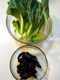 营养丰富青菜木耳做法图解1)