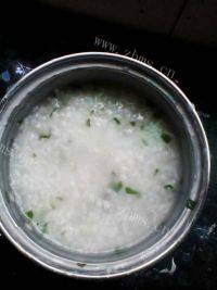 美味的青菜粥