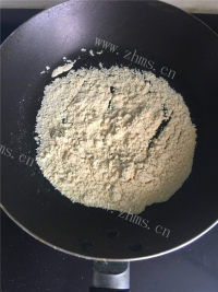 易做的驴打滚做法图解2)