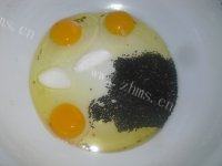 色味俱佳的炸翻花做法图解1)