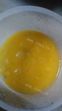自己做的西红柿蛋炒饭做法图解2)