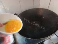 家常鸡蛋炒韭菜做法图解3)
