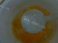 美味的鸡蛋煎饺做法图解3)