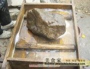 自制南方豆腐做法图解11)