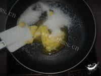 自己做的冰皮紫薯月饼做法图解6)