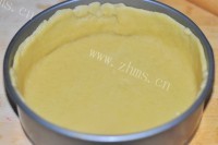 美味的柠檬酥皮蛋糕做法图解3)