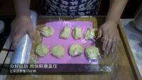 美味的热狗面包做法图解5)