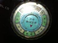 养胃的双豆小米汤做法图解4)