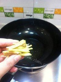 美味的豆腐泥鳅汤做法图解7)