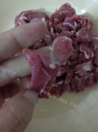 五味俱全的辣椒炒肉做法图解3)