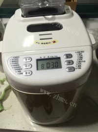 香甜巧克力酱吐司做法图解4)