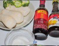 家常菜鲍汁杏鲍菇做法图解1)