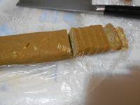 红糖核桃饼干做法图解7)