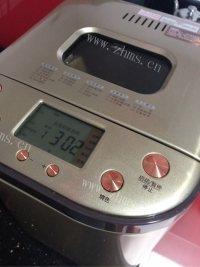 营养的红糖红枣吐司面包做法图解5)