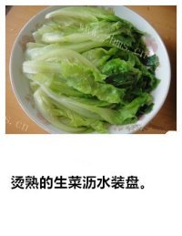 香气浓郁的蚝油生菜做法图解4)