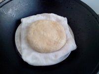 甜甜的红糖发糕做法图解4)
