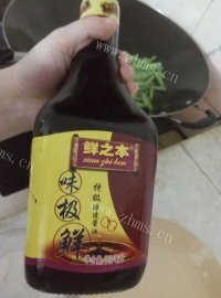 家常菜蚝油炒豆角做法图解4)