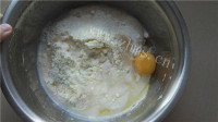 好吃的乳酪面包做法图解4)