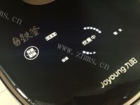美味的杂粮米饭做法图解6)