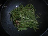 常吃不腻的芹菜炒香干的做法图解四