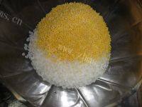 红薯粥（首发）做法图解2)