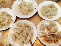 营养丰富的荠菜饺子做法图解10)
