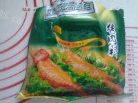 美味的奥尔良烤肉做法图解1)
