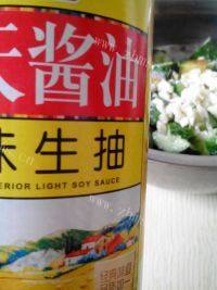美味的黄瓜拌烤麸做法图解9)