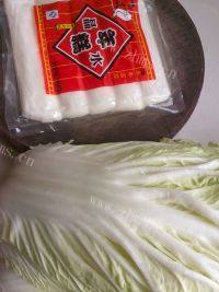 食欲满满的白菜炒年糕做法图解1)