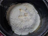 自己做的葱香饼干做法图解5)