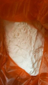 简单的蒸年糕做法图解2)
